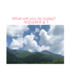 空  そら（個別スタンプ：4）