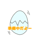 ゆるぴよさん（個別スタンプ：3）