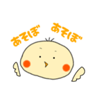 ゆるぴよさん（個別スタンプ：9）