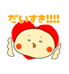 ゆるぴよさん（個別スタンプ：19）