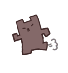 カクくま（個別スタンプ：1）