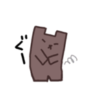 カクくま（個別スタンプ：2）