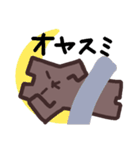 カクくま（個別スタンプ：4）