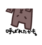 カクくま（個別スタンプ：5）
