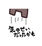 カクくま（個別スタンプ：6）