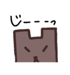 カクくま（個別スタンプ：8）