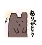 カクくま（個別スタンプ：12）