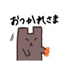 カクくま（個別スタンプ：16）
