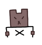 カクくま（個別スタンプ：22）
