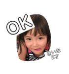 きいなちょかわ（個別スタンプ：3）
