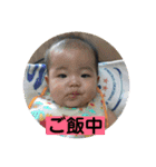 坊ちゃん⋆*（個別スタンプ：6）