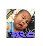 坊ちゃん⋆*（個別スタンプ：11）