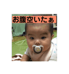 坊ちゃん⋆*（個別スタンプ：12）