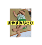 坊ちゃん⋆*（個別スタンプ：14）