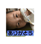 坊ちゃん⋆*（個別スタンプ：15）