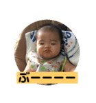 坊ちゃん⋆*（個別スタンプ：16）