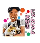 猫おじさん健太（個別スタンプ：14）