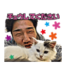 猫おじさん健太（個別スタンプ：15）