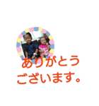 ありがとうの毎日。（個別スタンプ：16）