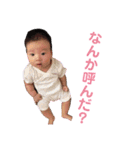 杏春ちゃんスタンプ①（個別スタンプ：1）