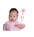 杏春ちゃんスタンプ①（個別スタンプ：4）