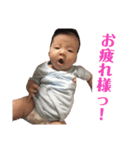 杏春ちゃんスタンプ①（個別スタンプ：14）