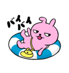 うさぎのピョルル-3（個別スタンプ：1）