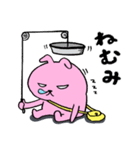 うさぎのピョルル-3（個別スタンプ：3）