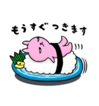 うさぎのピョルル-3（個別スタンプ：4）