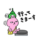 うさぎのピョルル-3（個別スタンプ：5）