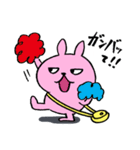 うさぎのピョルル-3（個別スタンプ：6）