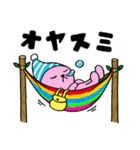 うさぎのピョルル-3（個別スタンプ：10）