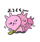 うさぎのピョルル-3（個別スタンプ：12）