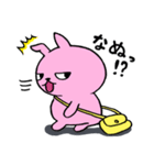 うさぎのピョルル-3（個別スタンプ：16）