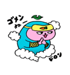 うさぎのピョルル-3（個別スタンプ：25）
