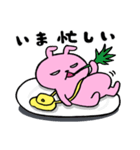 うさぎのピョルル-3（個別スタンプ：27）