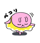 うさぎのピョルル-3（個別スタンプ：32）