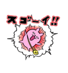 うさぎのピョルル-3（個別スタンプ：33）
