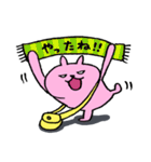 うさぎのピョルル-3（個別スタンプ：36）