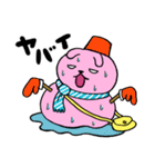 うさぎのピョルル-3（個別スタンプ：39）