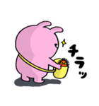 うさぎのピョルル-3（個別スタンプ：40）