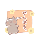 もふっと動物～日常5～（個別スタンプ：26）