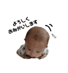 babyともき（個別スタンプ：5）