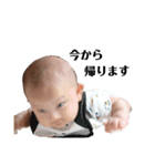 babyともき（個別スタンプ：9）