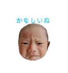 babyともき（個別スタンプ：15）