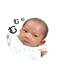 babyともき（個別スタンプ：17）