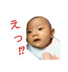 babyともき（個別スタンプ：19）