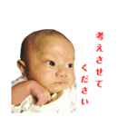 babyともき（個別スタンプ：21）