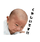 babyともき（個別スタンプ：22）