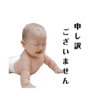 babyともき（個別スタンプ：23）